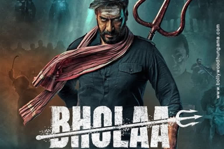 Ajay Devgn starrer Bholaa trailer out now, watch here