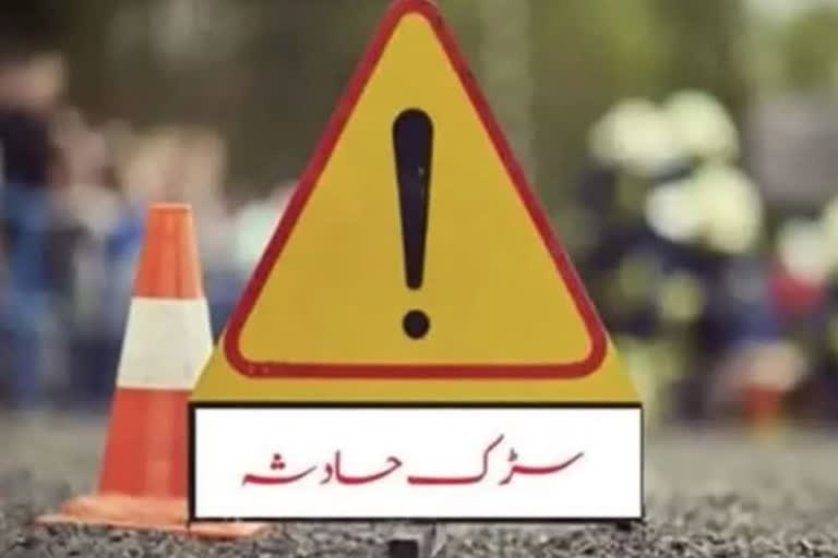 اننت ناگ میں سڑک حادثہ، اترپردیش کا شہری ہلاک