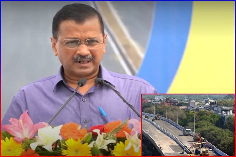 Kejriwal Inaugurated Flyover Extension