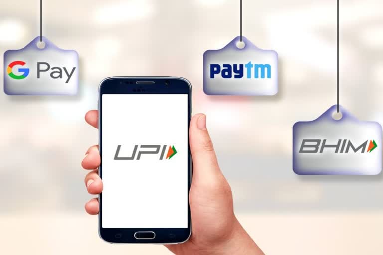 UPI transactions