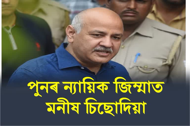 Manish Sisodia