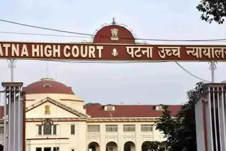 Patna High Court