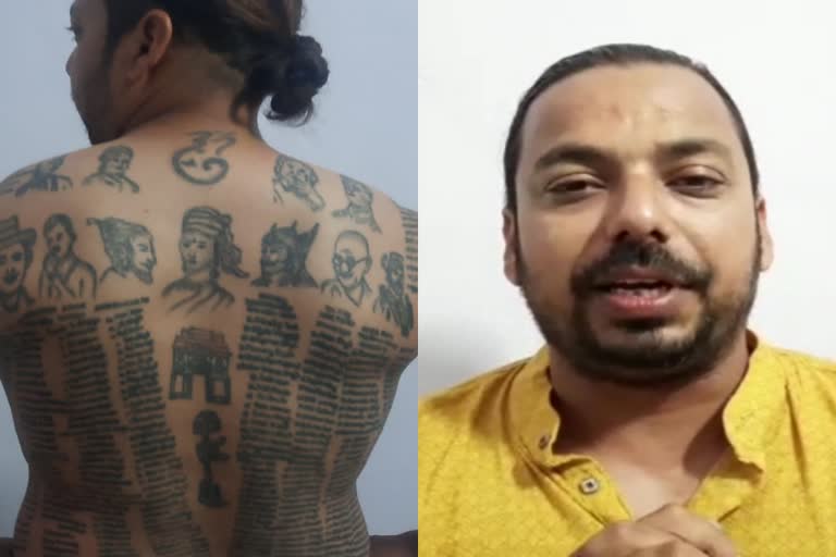 man-tattood-631-of-martyrs-on-his-body-in-uttarpradesh