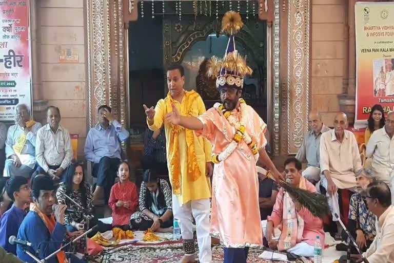 Traditional Folk Theatre in Rajasthan