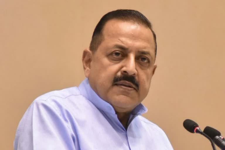 Jitendra Singh Visit Bhopal