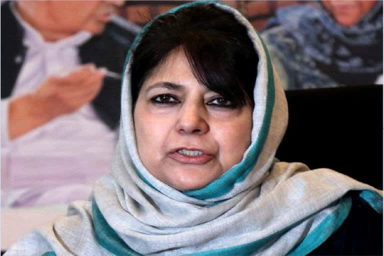 Mehbooba on Amshipora fake encounter