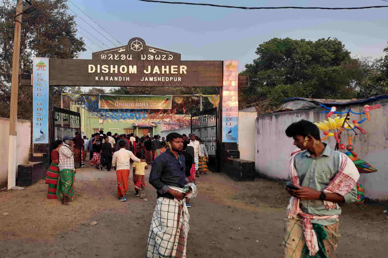 baha festival celebrated in jamshedpur