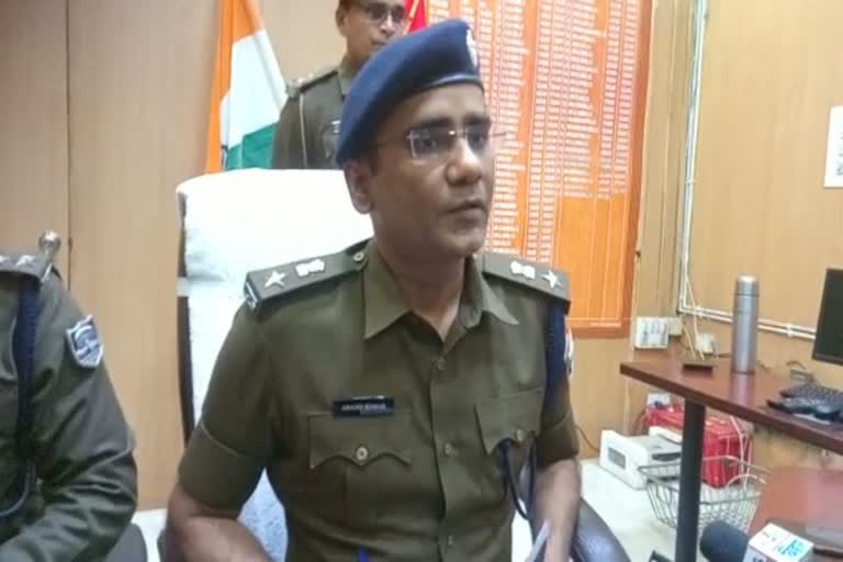 भागलपुर में एसपी का खुलासा