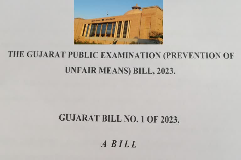 Governor pass Bill: રાજ્યપાલે જાહેર પરીક્ષા વિધેયકને આપી લીલીઝંડી, આજથી રાજ્યમાં કાયદો લાગુ