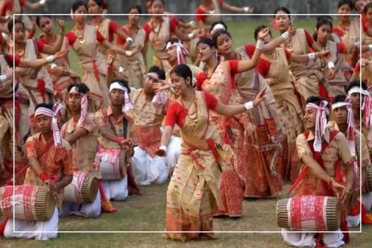 Assam Mega Bihu Dance