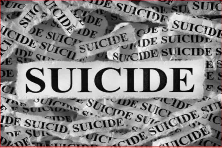 Mumbai Suicide News