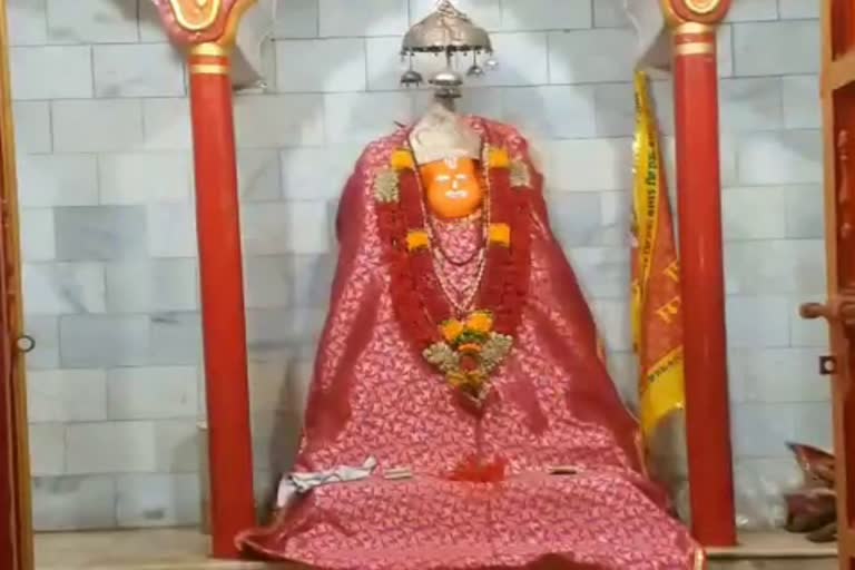 Hanuman Temple in chhattisgarh