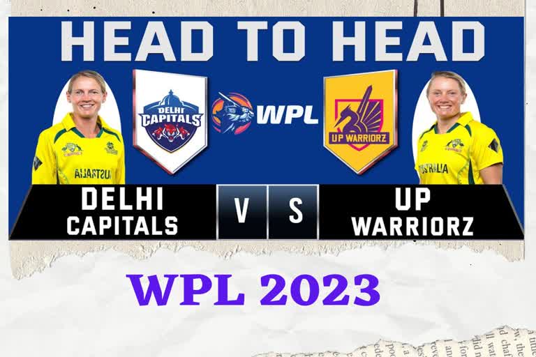 Delhi Capitals vs UP Warriorz WPL 2023 DY Patil Stadium