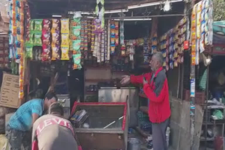 Attack on the shops outside the railway station of Amritsar