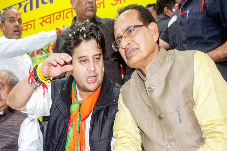 CM Shivraj and Scindia