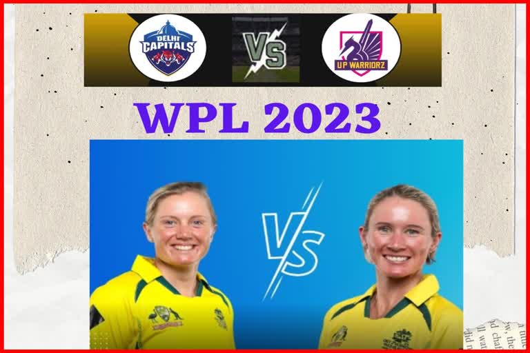 WPL 2023