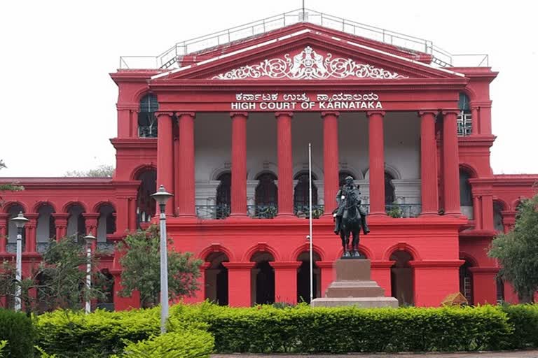 Karnataka High Court