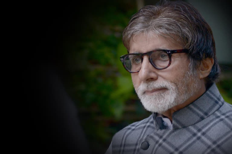 Amitabh Bachchan