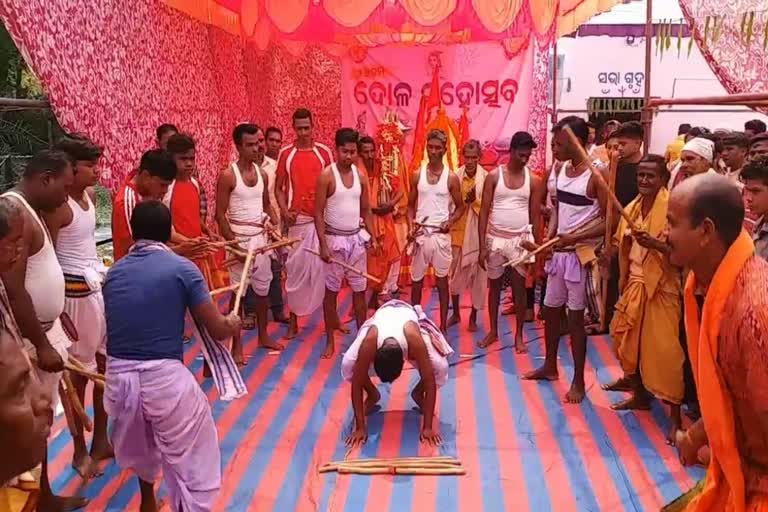 dola purnima celebration