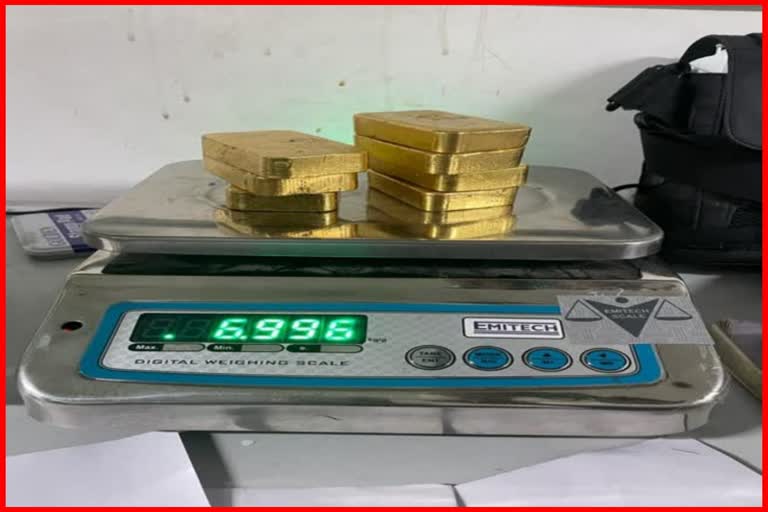 Customs Team Recovered Gold