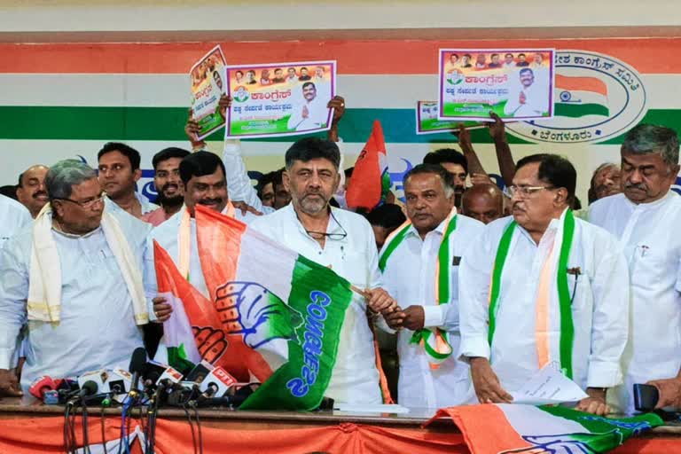 former-mlas-joined-congress