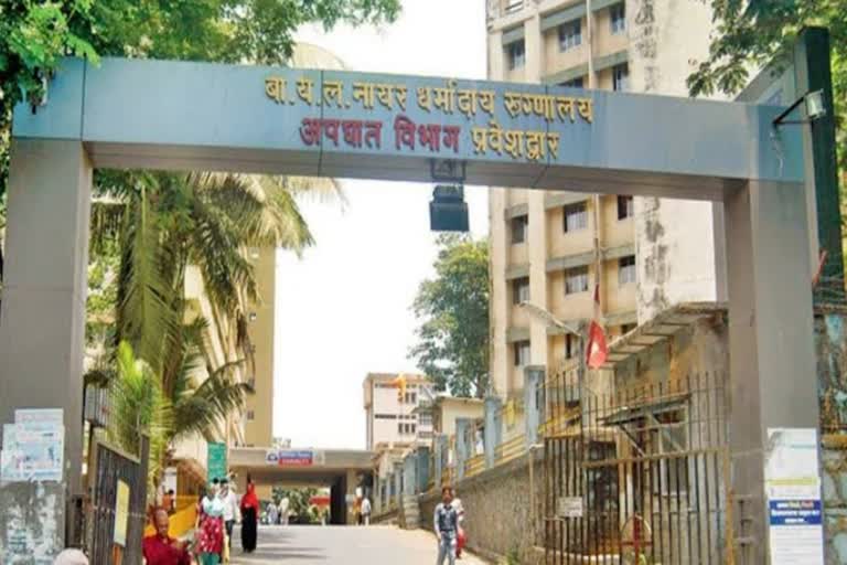 Nair Hospital