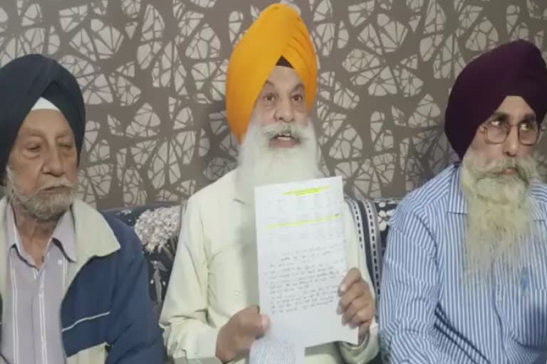 Amritsar's Chief Khalsa Diwan Charitable Society's press conference