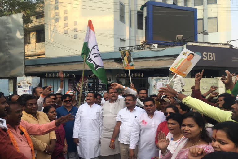 Congress protest Against Adani