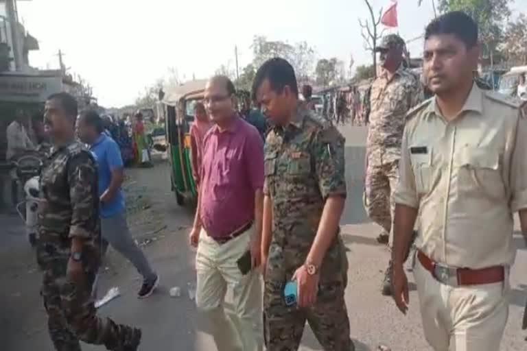 Giridih Police Flag March