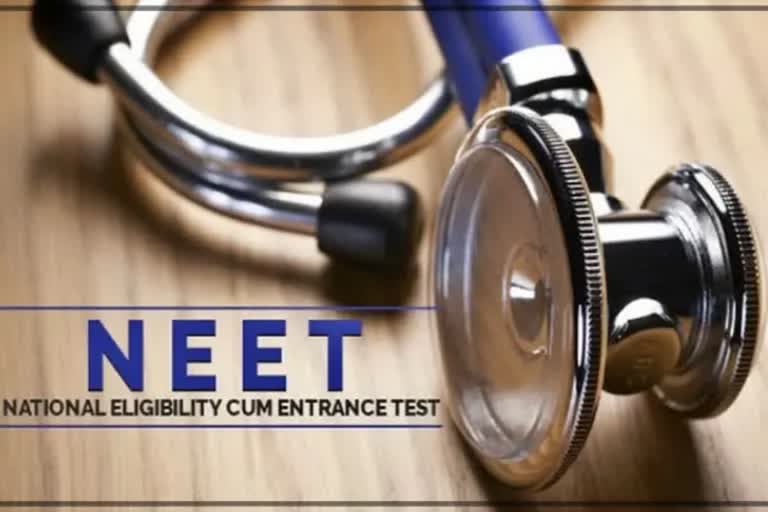 NEET Tie Breaker Policy Revised