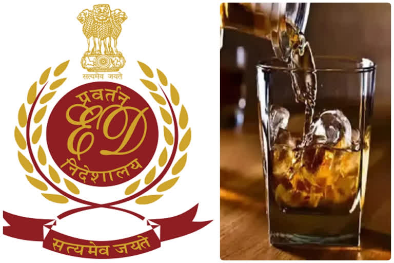 Delhi Liquor Scam: ఎమ్మెల్సీ కవిత లబ్ధి కోసమే ఇదంతా: ఈడీ