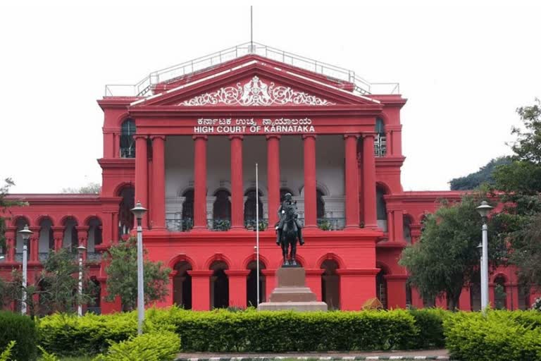 High Court