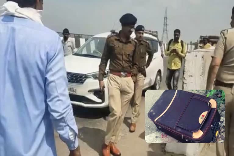 woman-body-found-in-suitcase-in-panipat-crime-news