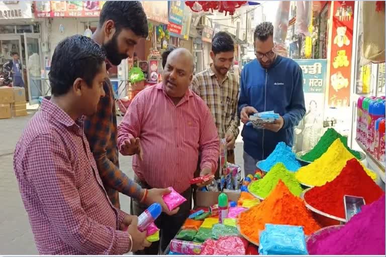 Holi in barnala