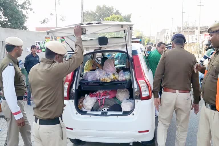 Holi celebration in haryana