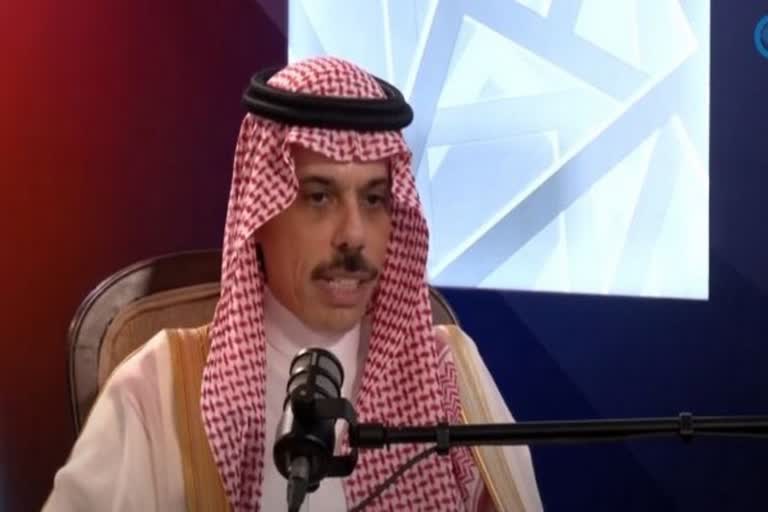 Saudi Arabia Foreign Minister