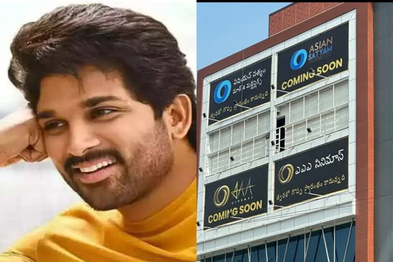 allu arjun multiplex