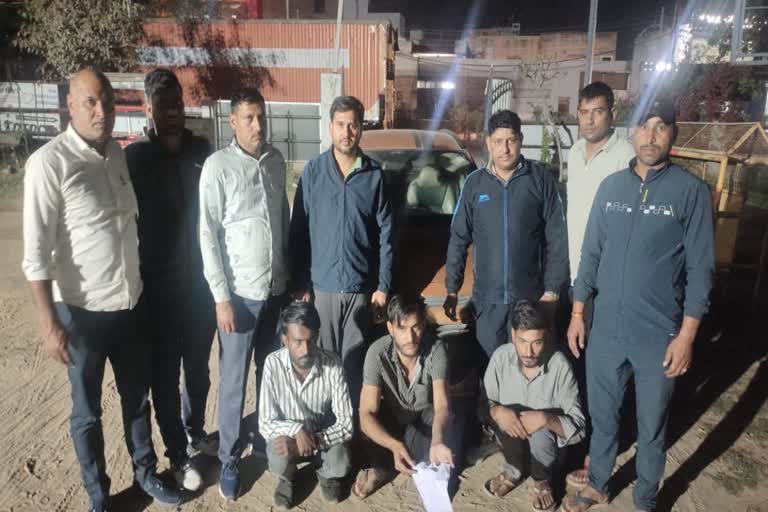 drug smuggler in rewari