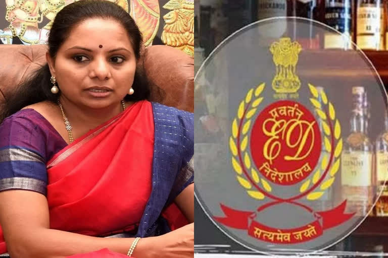 ED summons KCR daughter Kavitha to Delhi on March 9 in liquor case