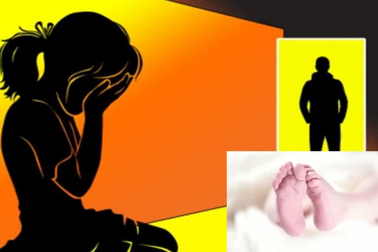 Raped Minor Girl Baby Killed By Father