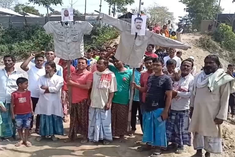 Dilapidated road at Jania in Barpeta