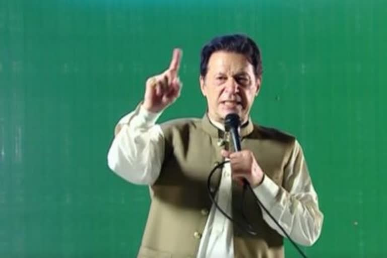 Ex Prime minister of Pakistan Imran KhaN