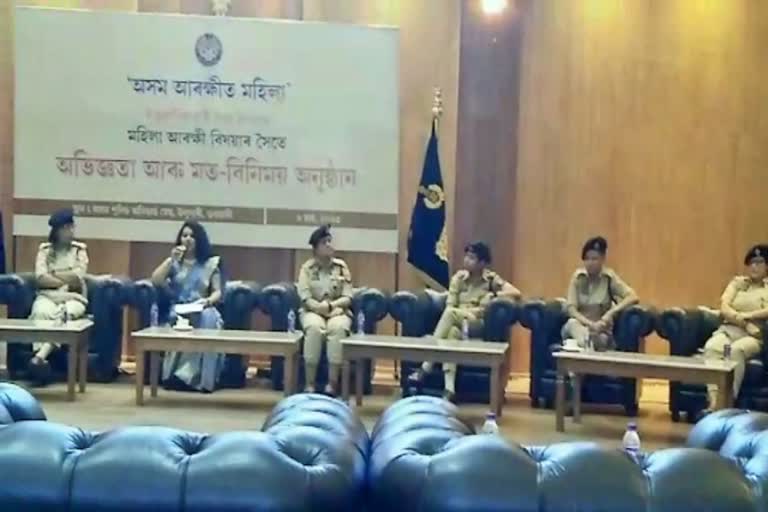 Women in Assam Police