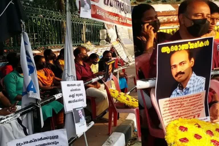 strike  The government accepted the demands  സാക്ഷര പ്രേരക്‌മാർ  സാക്ഷരതാ മിഷൻ  വിദ്യാഭ്യാസ വകുപ്പ്  സമരം  കേരള സർക്കാർ