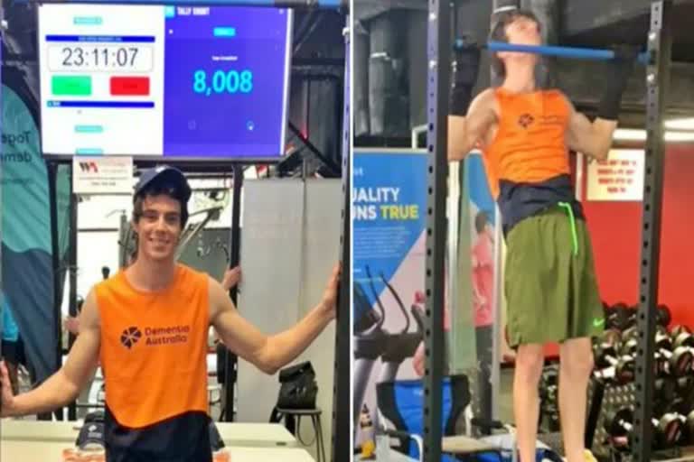 world record pull ups