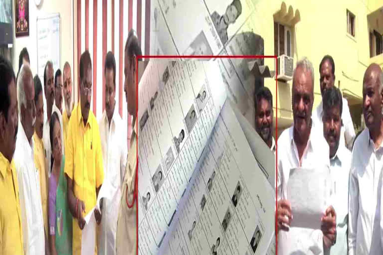 GRADUATE MLC ELECTIONS IN AP