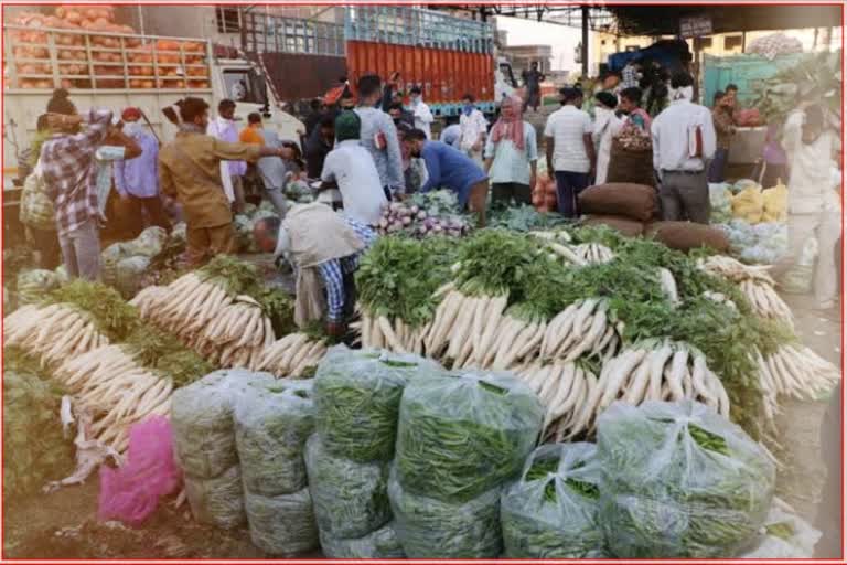 Today Vegetables Rate