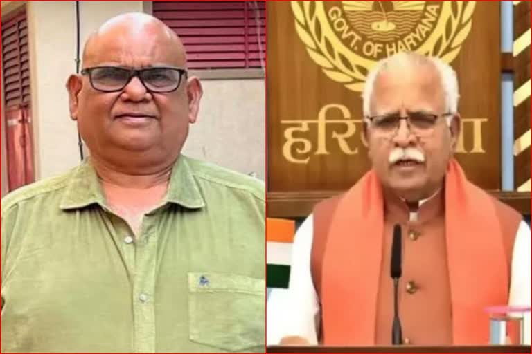 Manohar Lal Condolence on Satish Kaushik Death