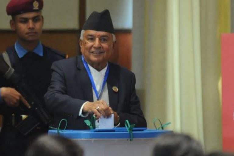 Nepal Presidential election