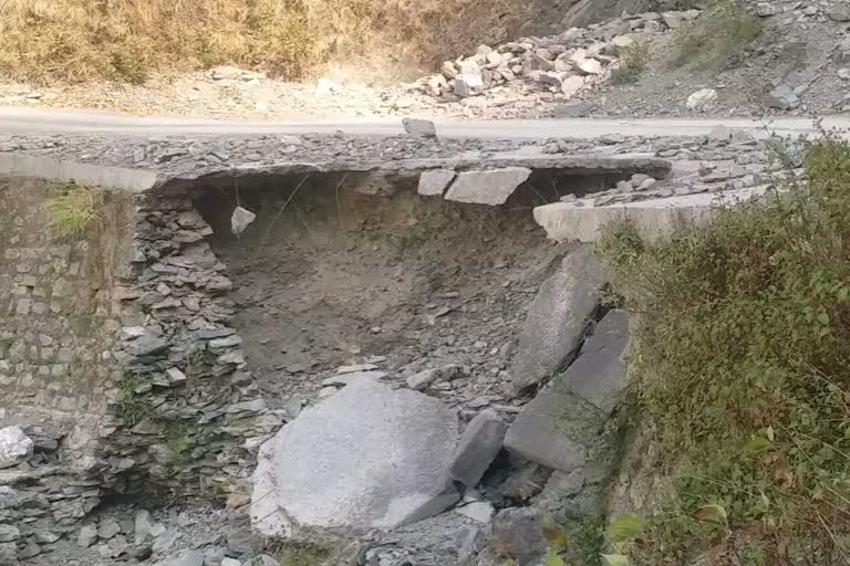 Vikanagar Road Problem